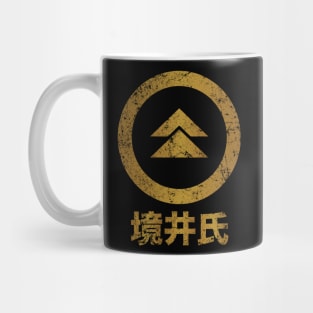 Clan Sakai Mug